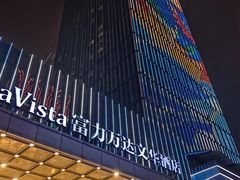 -长沙富力万达文华酒店
