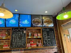 -马三洋芋片(兰州总店)
