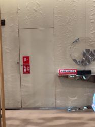 -Yestar艺星医疗美容医院