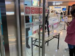 -方恒购物中心(望京小街店)