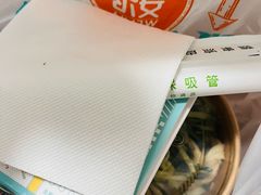 -魏家凉皮(协和店)