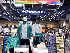 -宁波杉井奥特莱斯广场