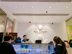 -Paul Lafayet(K11 Art Mall店)