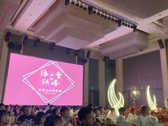 -深圳雅邦朗悦国际酒店
