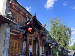 -大理古城