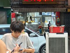 -老式乌米冰(阜阳园店)