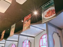 -八珍饺子·烤鸭·家常菜