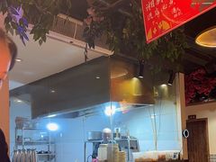 -湘厨壹品(芙蓉广场店)