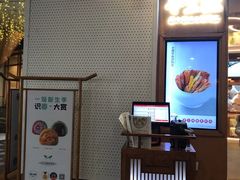 -苏小柳手作点心(控江旭辉分院)