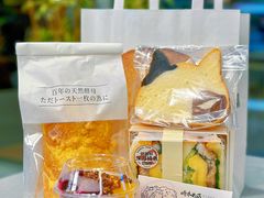 -崎本的店·专业酵种吐司(无锡万象汇店)