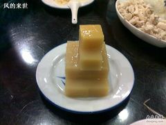 豌豆黄-老浒记烤鸭-北京菜(琉璃厂店)