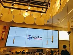 -七八冷面·延边朝鲜族美食(世纪汇店)