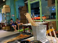 -钢管厂五区小郡肝串串香(南山店)