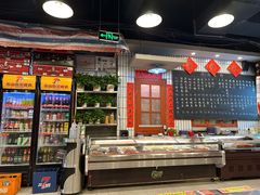 -永安里地摊烤肉(首创店)