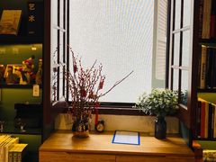 -思南书局(复兴中路店)