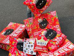 -烤匠麻辣烤鱼(IFS店)