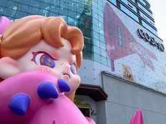-M Stand(成都COSMO店)
