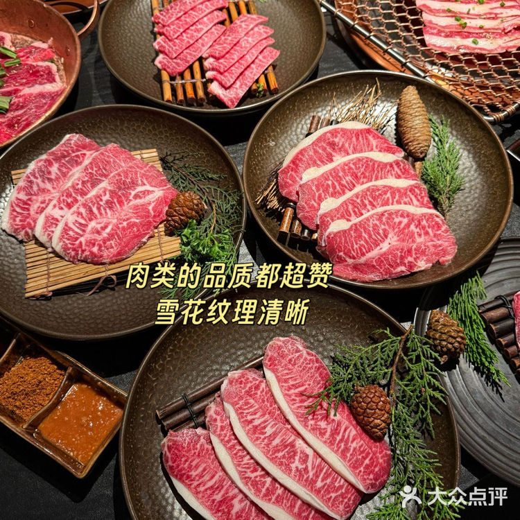 
金陵天地宝藏店铺 从早炫到晚不带停✌🏻