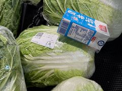 -世纪联华超市(凤起店)