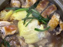 -上南瓦煲鸡·清远鸡·老字号(总店)