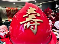 -锦府盐帮·私宴(赛特店)