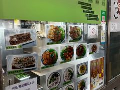 -下环街市熟食中心