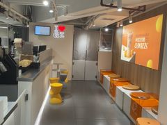 -KOI Thé(正佳广场店)
