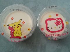 android_upload_pic-奶酪魏(牛街总店)