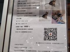 -大润发(南湖店)