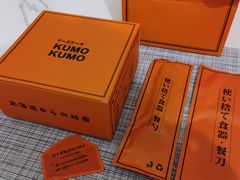 -KUMO KUMO甜品·冰淇淋(深圳壹方城店)