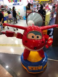 -玩具反斗城(正大广场店)