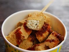 臭豆腐-仓桥直街臭豆腐