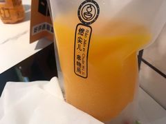 -燃尖儿自助串串火锅(新业广场店)