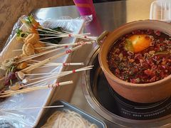 -老之蜀涮串(太平大街店)