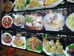 -锋味海鲜菜馆