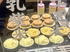 -古早萬丹传统台湾糕点(江宁金鹰店)