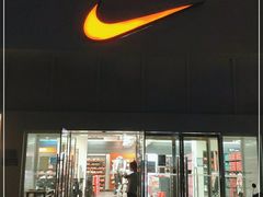 -NIKE北京马连道换季优惠店
