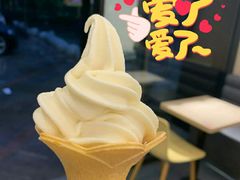 -永和大王(一口茶豆浆|花香豆更香·朝晖店)