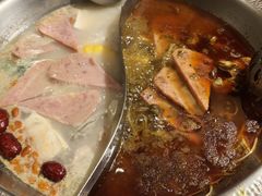 -麻田会 ·鲜活现烹·牛蛙火锅(珠江新城维家思广场店)