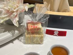 -红叶蛋糕(温泉店)