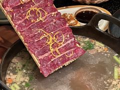 -盡膳口福·百年汤方火锅(科华北路店)