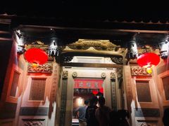 -晋江五店市传统文化旅游区