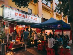 门面-沙胆彪炭炉牛杂煲(成都玉林店)
