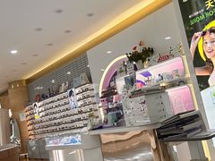 -吴良材眼镜(苏州店)