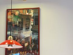 -九龙冰室(徐汇日月光店)