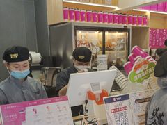 -霸王茶姬(正佳广场店)