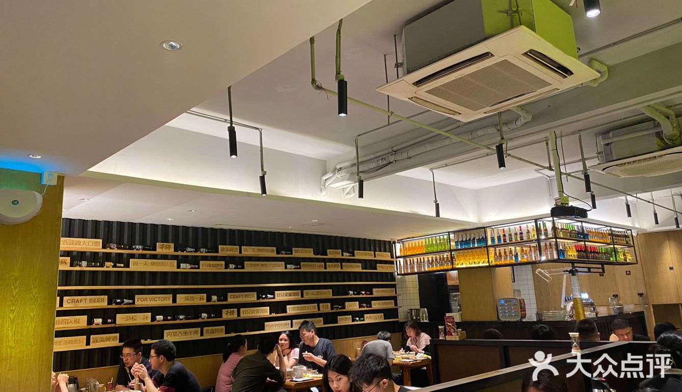 烧烤就吃木屋烧烤