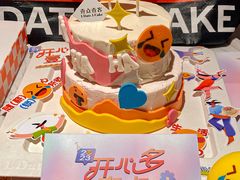-壹点壹客·生日蛋糕(南山店)