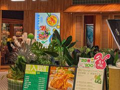 -芭札·Thai泰国餐厅(同和金铂天地店)
