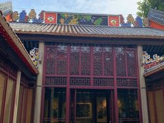 -梁园